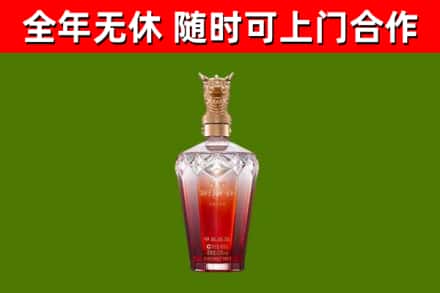 临潼区回收剑南春价格