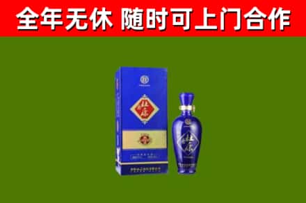 临潼区回收杜康